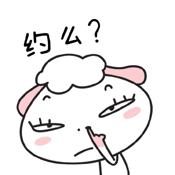 要不要买房？先看完政策在说——九房网