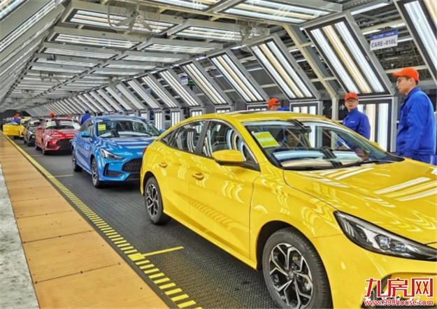 总用地面积27.1万㎡!宁德近期将出5宗地块!——九房网 总用地面积27.1万㎡!宁德近期将出5宗地块!——九房网