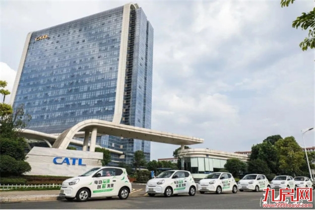 总用地面积27.1万㎡!宁德近期将出5宗地块!——九房网 总用地面积27.1万㎡!宁德近期将出5宗地块!——九房网