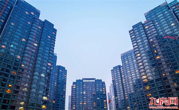 央行:保持房贷平稳增长!受疫情影响严重的可延期还贷——九房网 央行:保持房贷平稳增长!受疫情影响严重的可延期还贷——九房网