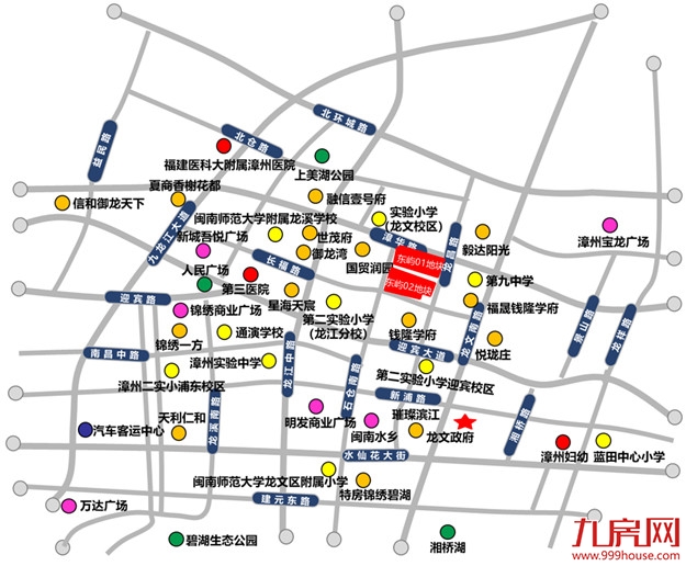 漳州市召开2023年土地招商推介会,优质地块集中亮相——九房网 漳州市召开2023年土地招商推介会,优质地块集中亮相——九房网